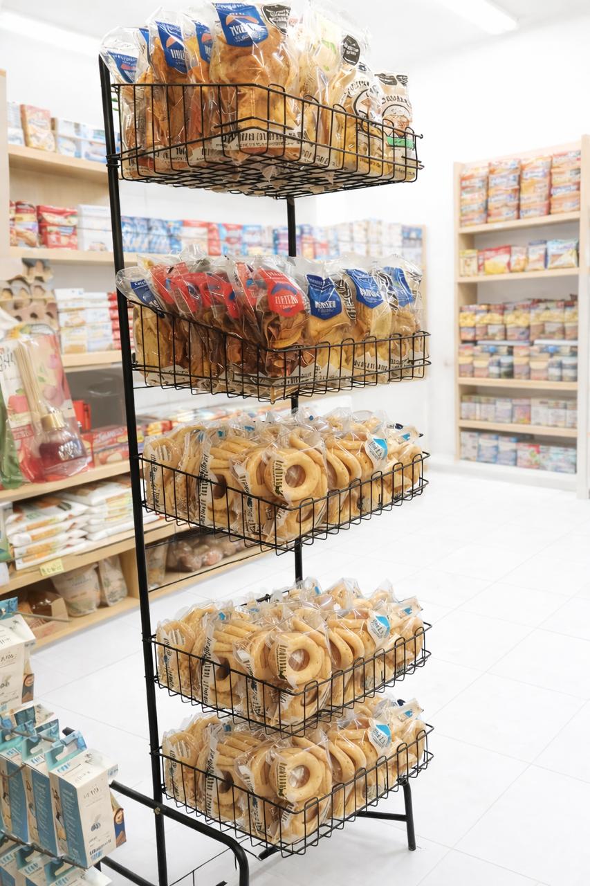 Macro Alimentos en tiendas
